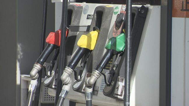【最新】ガソリン価格 熊本は190.6円 5週連続上昇で初の190円台突入 前週から30.6円の値上げ 2026年3月18日発表|TBS NEWS DIG
