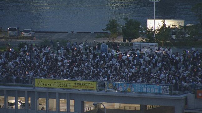 天皇皇后両陛下と愛子さまを歓迎　長崎で「提灯奉迎」開催　市民5500人参加へ|TBS NEWS DIG