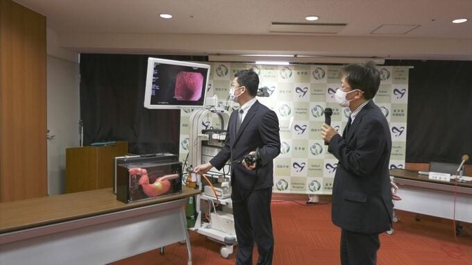 「人工的に潰瘍を作り、胃の入り口を縮める」　薬が効かない逆流性食道炎患者に山陰初の内視鏡治療　鳥取大学医学部附属病院　|　BSSニュース | BSS山陰放送