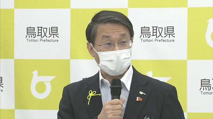 【新型コロナ】自宅療養期間短縮を9日から実施　鳥取県　|　BSSニュース | BSS山陰放送