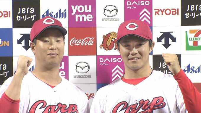 口そろえて「ゾーンで勝負」塹江敦哉＆益田武尚　広島カープ “充実の中継ぎ” ２人がヒーロー（4月17日）　|　RCC NEWS | 広島ニュース | RCC中国放送
