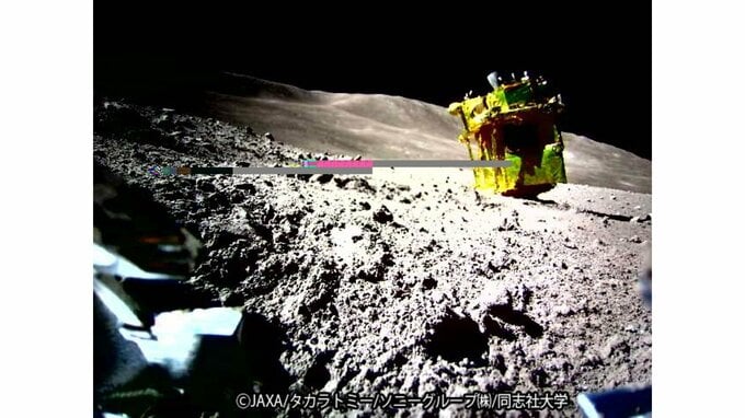 月面探査ロボットSORA-Qが探査機「SLIM」の月着陸の姿の撮影に成功|TBS NEWS DIG