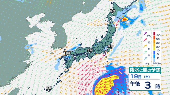 19日午後3時の降水と風の予想