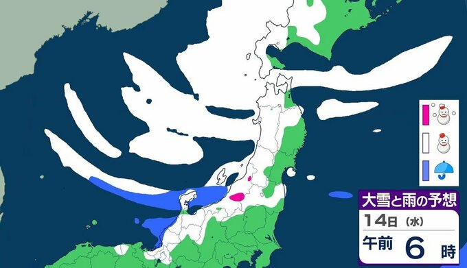 【気象情報】北陸地方は14日（水）にかけ大荒れの見通し…最大瞬間風速35mの暴風に警戒　新潟・富山・石川・福井で高波や激しい突風、ひょうに注意【雪と雨のシミュレーション】　|　富山のニュース｜天気・防災｜チューリップテレビ