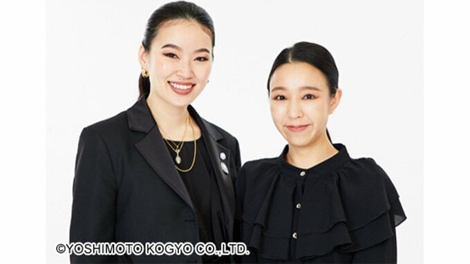お笑いコンビ「爛々」大国麗さん(32) 当面の間の休養を発表　相方の萌々さん「うーちゃんの分も爛々として　命燃やすのみ」|TBS NEWS DIG