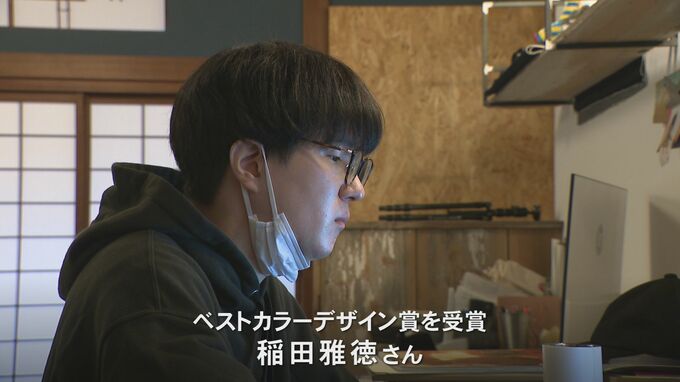 米最高峰“エミー賞”で日本アニメが個人賞「めっちゃビックリ」アニー賞に続く快挙　|　石川県のニュース｜MRO北陸放送