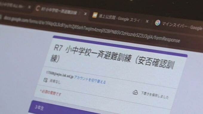 奥能登を襲った２度の災害で得た教訓とは？「地域防災の卵たち」育てる教育を|TBS NEWS DIG