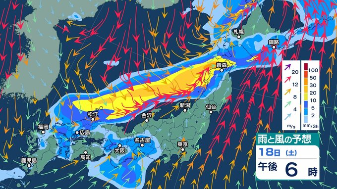 【大雨情報】秋雨前線に新たな低気圧も…　西～東日本で16日にかけて「大雨」の所あるか　発達する低気圧の影響で週末18～19日は北日本で『警報級の⼤⾬』の恐れも　今後の天気は？【雨風シミュレーション】|TBS NEWS DIG