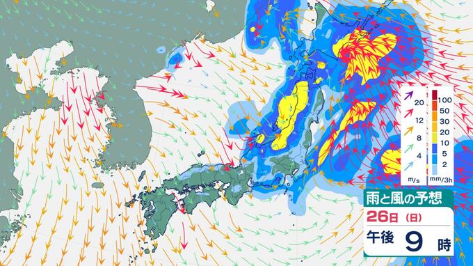 【週明け天気】北日本で低気圧が「暴風警報級」発達の恐れ 西日本・東日本は晴れ間 週末31日(金)は太平洋側で再び大雨か|TBS NEWS DIG