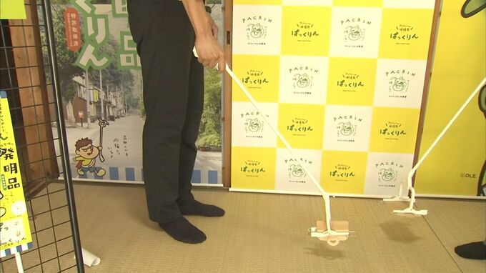 「カメムシ」大量発生…捕獲グッズ爆売れ、品薄も　アイデア商品開発に8年、きっかけは「専務の妻が大のカメムシ嫌い」|TBS NEWS DIG