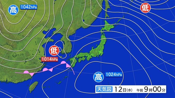 【10年に一度の厳しい寒さ】警報級の西よりの風となる可能性も　暴風雪に関する岩手県気象情報|TBS NEWS DIG