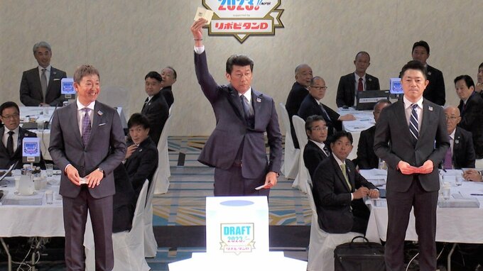 【ドラフト会議】12球団1巡目選手決定！11球団が大学・社会人を指名、3球団競合の国学院大・武内は西武、ENEOS・度会はDeNAに決定|TBS NEWS DIG