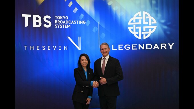 TBS　米大手スタジオ「レジェンダリー・エンタテインメント」と戦略的パートナーシップ締結　日本発のIPコンテンツを共同で企画・開発