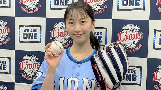 【西武】日本プロ野球界初 ！ ハリー・ポッターとのコラボ、松井玲奈が渾身のピッチングを披露「自己採点は65点くらいが出せたかな」|TBS NEWS DIG