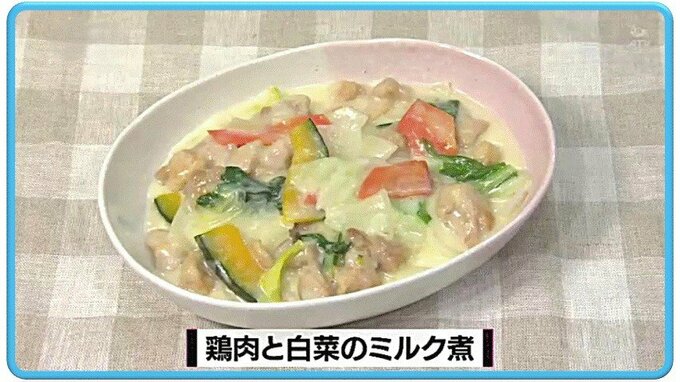 牛乳たっぷりのメインディッシュ「鶏肉と白菜のミルク煮」【わっちtheキッチン】　|　青森のニュース│ATV NEWS│青森テレビ