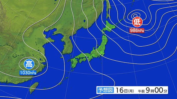 風雪と雷及びひょうに関する東北地方気象情報|TBS NEWS DIG