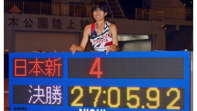 【ニューイヤー駅伝展望】10000ｍ日本新のトヨタ自動車・鈴木芽吹「前半から積極的に行きたい」|TBS NEWS DIG