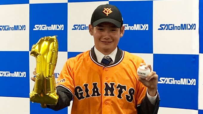 巨人ドラフト1位は鷺宮製作所・竹丸和幸！即戦力左腕の目標は「10年間活躍できる選手」　|TBS NEWS DIG