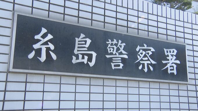 「酒が抜けていると思った」酒を飲んで軽トラックを運転した疑いで自営業(自称)の男を現行犯逮捕　前日も酒気帯び運転をしたか　|　福岡のニュース｜RKB NEWS｜RKB毎日放送