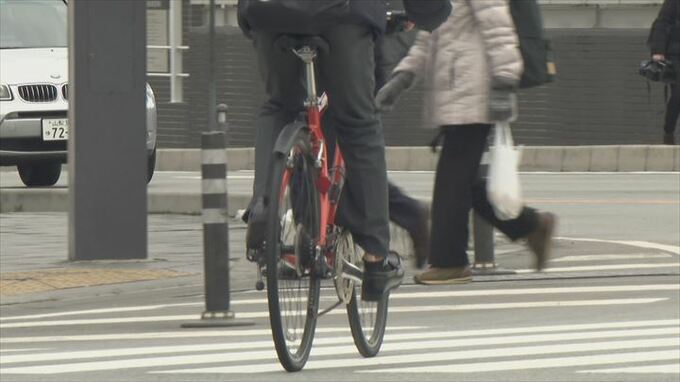 自転車にも「青切符」　スマホながら運転など　反則金を求める道路交通法の改正案　　|　山梨のニュース | ＵＴＹテレビ山梨