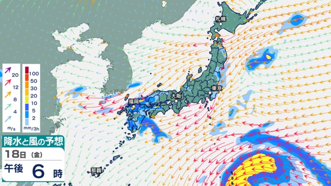 18日午後6時の降水と風の予想