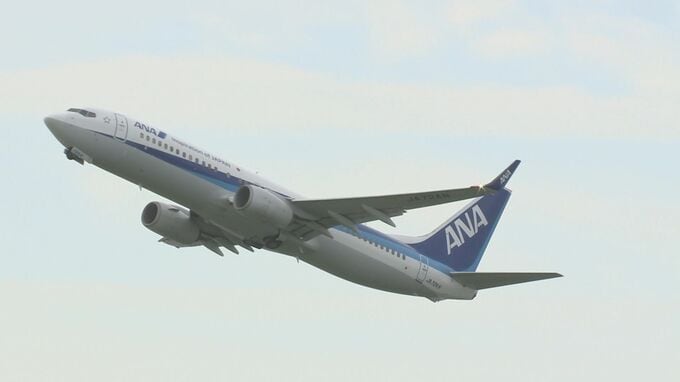 ANA 欧米便の燃油サーチャージ引き下げ発表　9月・10月購入分が5万5000円に　7月・8月購入分は過去最高6万5000円