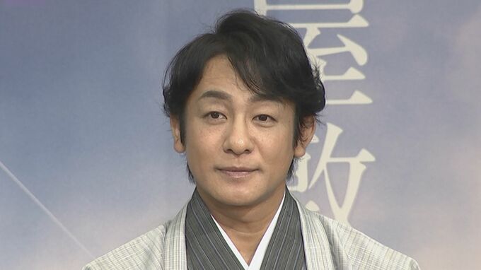 【片岡愛之助】『僕が貞子をやらせていただけるのかと思った…』＜貞子×皿屋敷＞歌舞伎でコラボ|TBS NEWS DIG