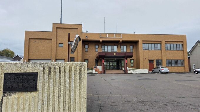 増水した川の河川敷にトラック転落　水没した車内から男性を救助するも死亡確認　現場近くのパークゴルフ場を整備する会社の75歳男性従業員と判明　北海道興部町　|　北海道のニュース｜HBC北海道放送