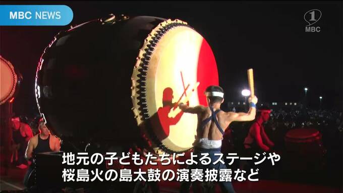 秋の夜空に花火２０００発　桜島火の島祭り　市主体では最後の開催　|　鹿児島のニュース｜MBC NEWS｜南日本放送
