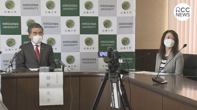 「1通のメールから…」ウクライナ学生を受け入れ　広島大学|TBS NEWS DIG
