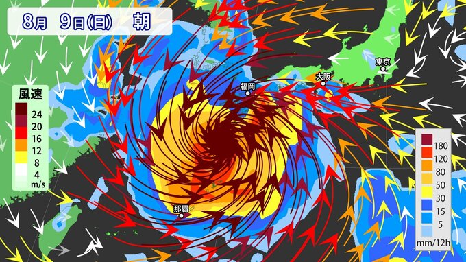 【台風情報】台風13号は「非常に強い」勢力に　来週末は沖縄・九州を中心に「大雨」の可能性　〈12日までの雨風シミュレーション〉|TBS NEWS DIG