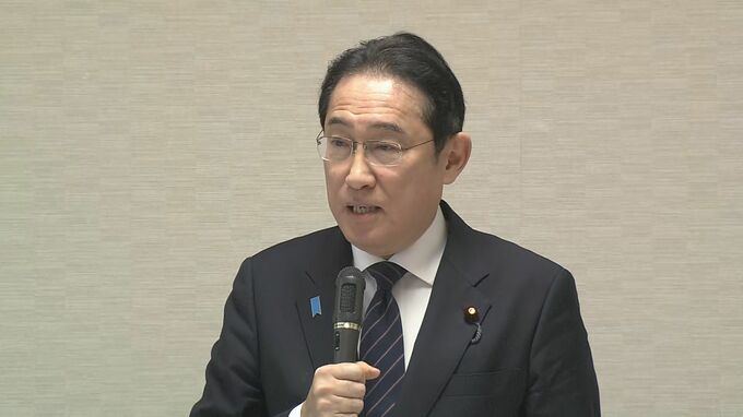 【速報】岸田総理「派閥関係者が自らけじめ・説明責任を」|TBS NEWS DIG