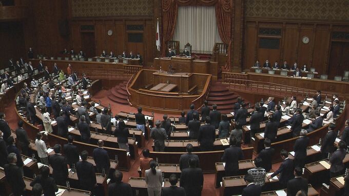 75歳以上の医療保険料を段階的に引き上げへ　「出産育児一時金」の財源を負担　健康保険法などの改正法が成立|TBS NEWS DIG