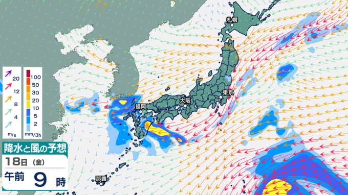 18日午前9時の降水と風の予想