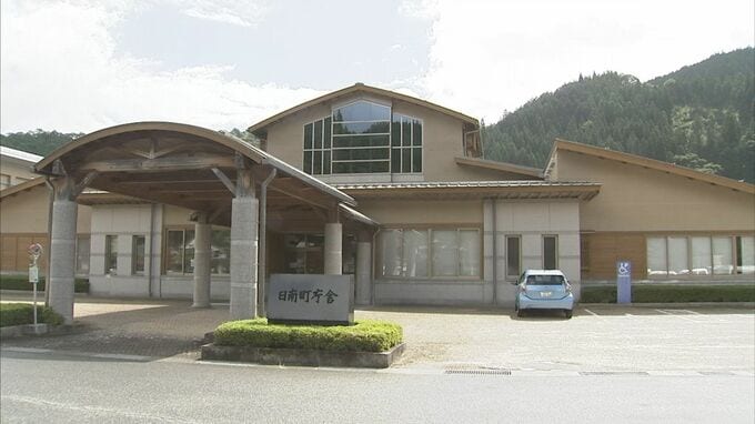 休職中に飲酒運転で検挙　職員を停職6か月の懲戒処分…１年ほど前から休職の職員「迷惑をかけた」鳥取・日南町|TBS NEWS DIG