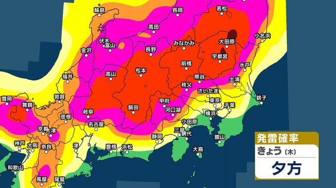 【気象情報】関東甲信　「警報級の大雨」の可能性　20日昼過ぎから21日未明にかけて　雷を伴った激しい雨や突風、降ひょうに注意　茨城・栃木・群馬・山梨・長野で100ミリ（～21日午前6時・多い所）（20日午前6時22分・気象庁発表）　|　SBC NEWS | 長野のニュース | SBC信越放送