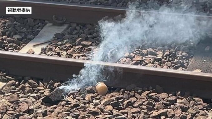 JR「まれにある」 線路の枕木が燃え通行人が消火 数分間運転見合わせに　熊本　　|　熊本のニュース｜RKK NEWS｜RKK熊本放送