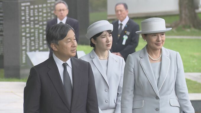天皇皇后両陛下「沖縄慰霊の日」にあたり公式訪問先のベルギーで黙とう　愛子さまと上皇ご夫妻はお住まいで|TBS NEWS DIG