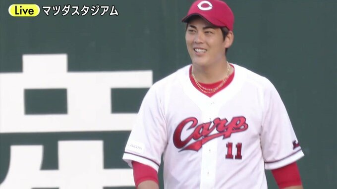 首位･阪神を追う広島カープ　先発･九里亜蓮　オーダー組み替え　ファースト･坂倉将吾で　|　RCC NEWS | 広島ニュース | RCC中国放送
