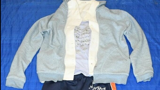 路上に倒れていた身長154センチの女性が死亡 発見時の服装を公開 30代から40代くらい 水色パーカーの上着 紺色にオレンジ色のラインが入ったジャージ姿 岐阜・瑞穂市 北方警察署が情報提供呼びかけ|TBS NEWS DIG