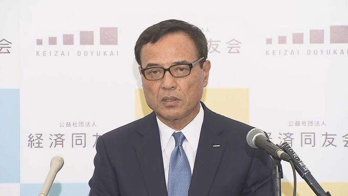 “LGBT法案”「一歩前進」「完全なものではない」新浪経済同友会代表幹事