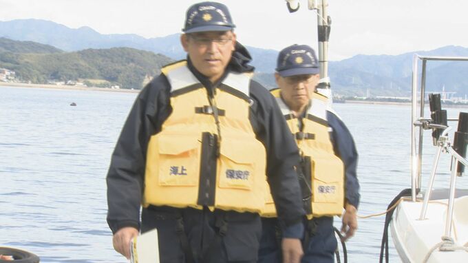 死者３人船舶事故受けて…「見張りの徹底、気象情報などの把握を！」海上保安部がボートの安全を呼びかけ|TBS NEWS DIG