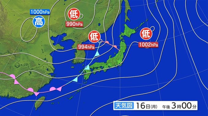 落雷や竜巻などの激しい突風、局地的な激しい雨に注意　雷と突風に関する全般気象情報　|TBS NEWS DIG