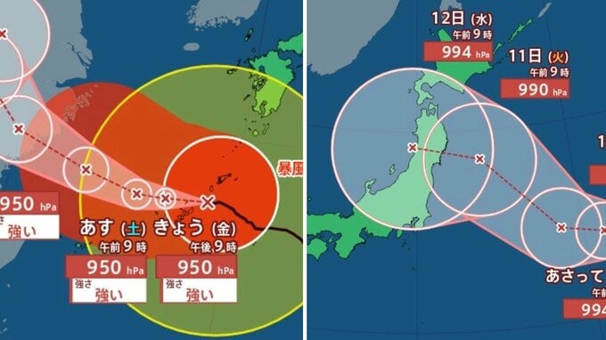【ダブル台風情報】最大瞬間風速55m/s大型で強い台風13号は沖永良部島付近に...大型の台風15号は関東も予報円内に...今後の進路は？お盆の天気を雨・風シミュレーションで確認【気象庁7日午前10時5分発表】|TBS NEWS DIG