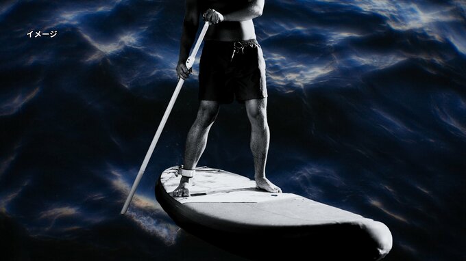 26歳男性が真夜中にSUPで釣り、海に転落　600メートル沖で救助も低体温症疑いで搬送|TBS NEWS DIG