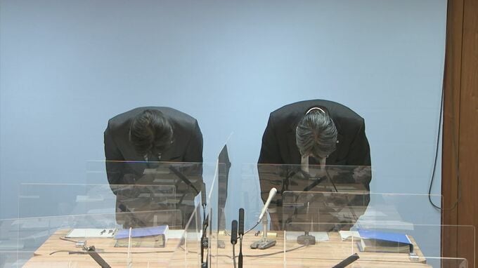 関係先の女性を呼び出し抱きつく、頭や肩を触る　県教委のセクハラ男性職員を停職処分…依願退職　|　BSSニュース | BSS山陰放送