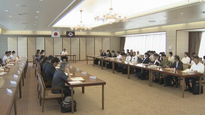 山口県防災会議　県庁が被災した場合の災害対応など話し合う　|　山口のニュース・天気・防災｜tys NEWS｜ｔｙｓテレビ山口