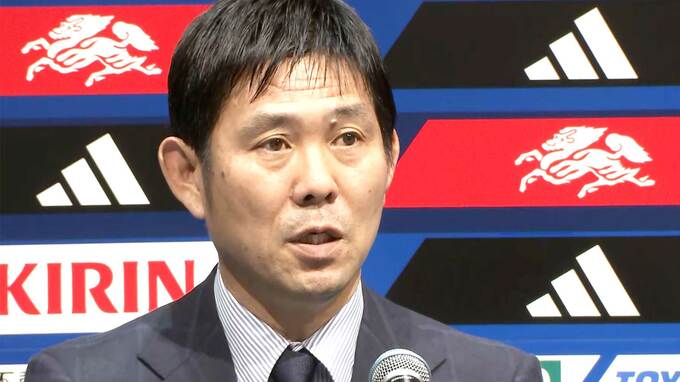 古橋亨梧が約1年ぶり代表に電撃復帰、森保監督「上田の代わりということではない。選ぶべき選手」【サッカー代表発表】|TBS NEWS DIG