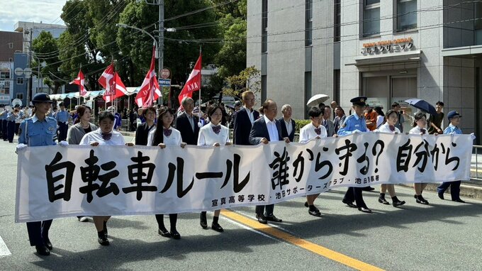 高校生が交通安全の標語を考案　大阪府警池田署が感謝状　横断幕にして交通安全を呼びかけ　|　MBSニュース | 関西の最新ニュースを分かりやすく。