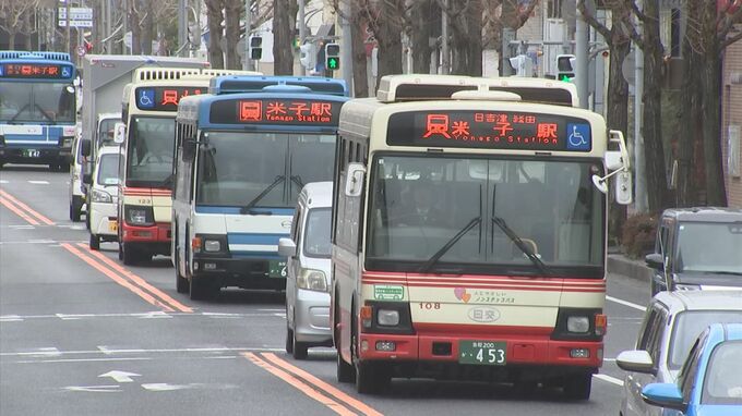 運行情報をリアルタイムで　「バスキタ！とっとり」運用開始　|　BSSニュース | BSS山陰放送